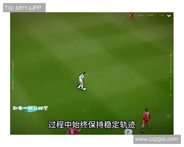 足球球星如何通过精准练习提升球场感觉与技术水平